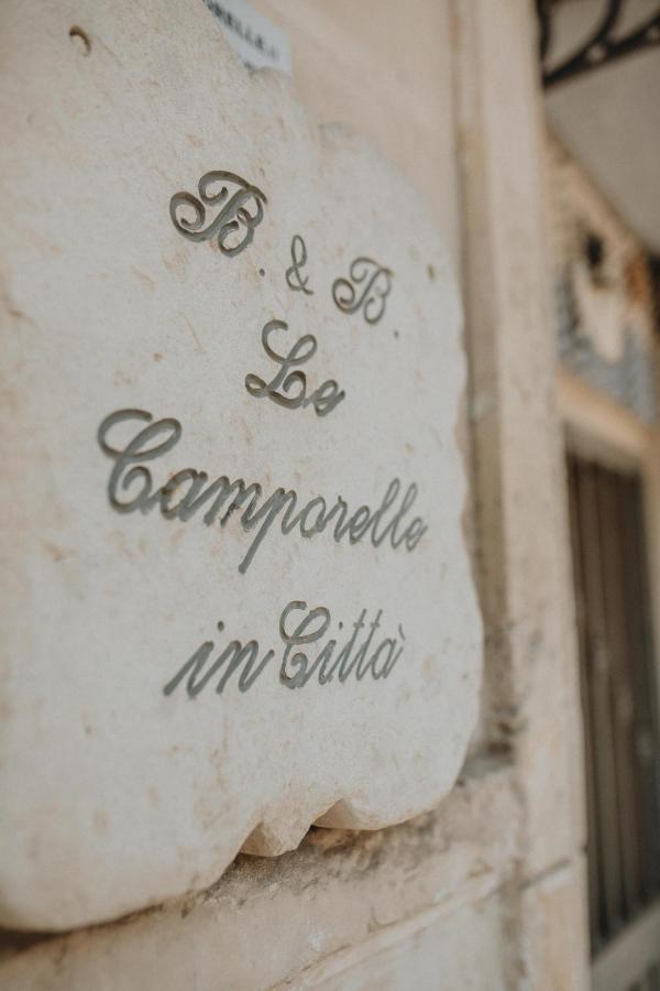 Bed and Breakfast Le Camporelle In Citta Лечче Екстер'єр фото